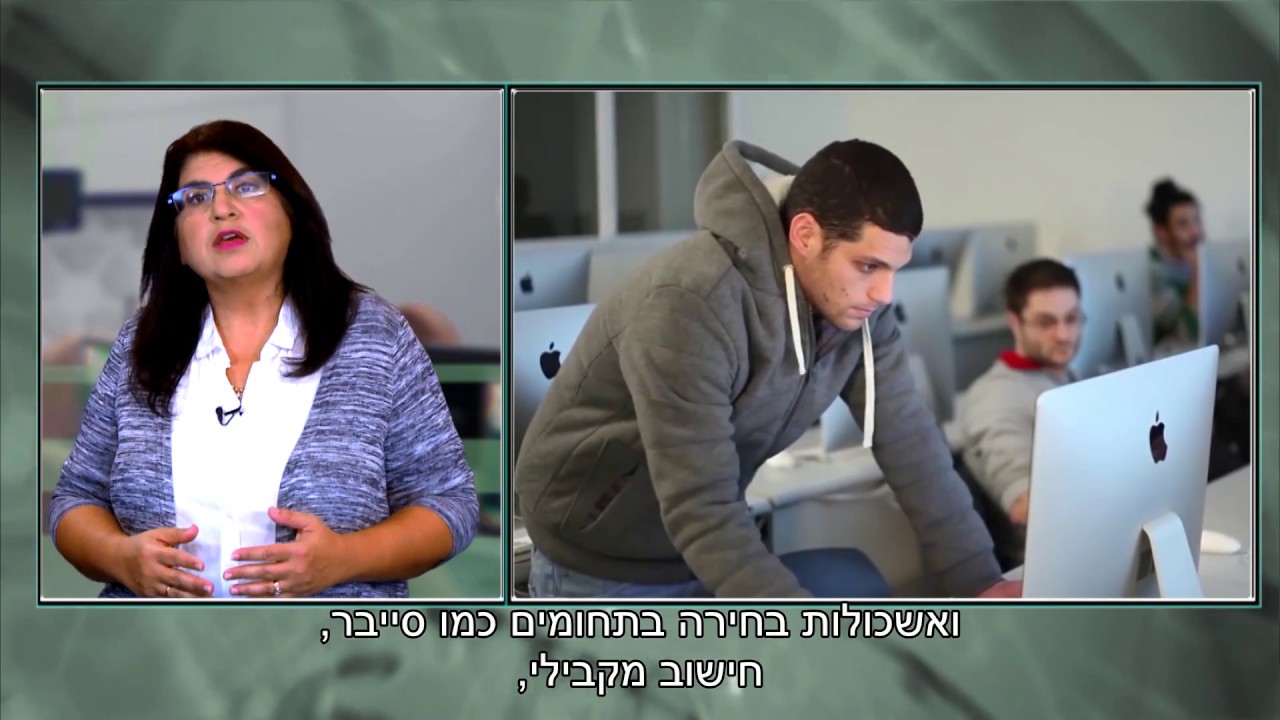 מהי הנדסת תוכנה?
