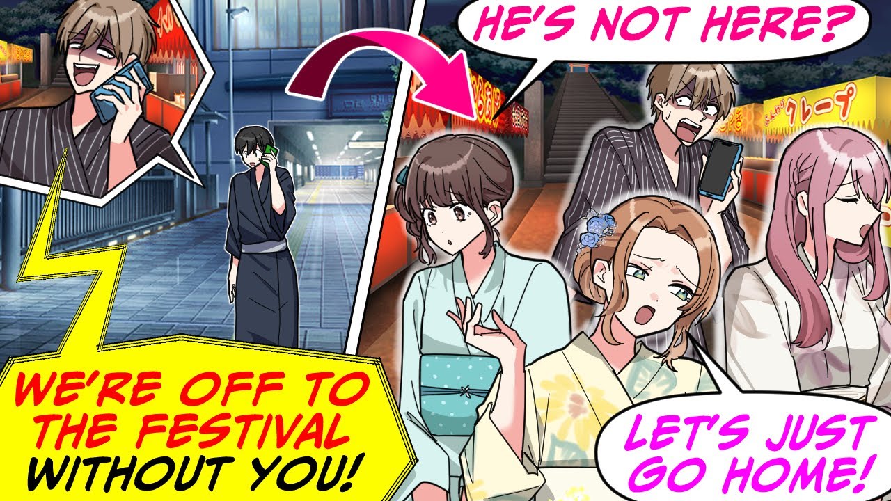 Мой одноклассник бросил меня на фестивале фейерверков! Но девчонки… [RomCom Manga Dub]