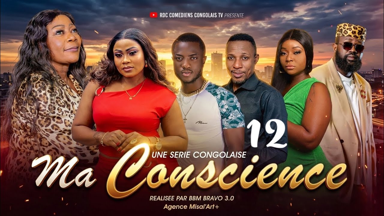 MA CONSCIENCE 12  l FILM CONGOLAIS l NOUVEAUTE 2026