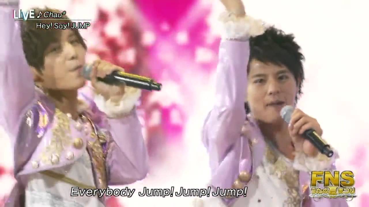 Hey!Say!JUMP Chau# FNS歌謡祭