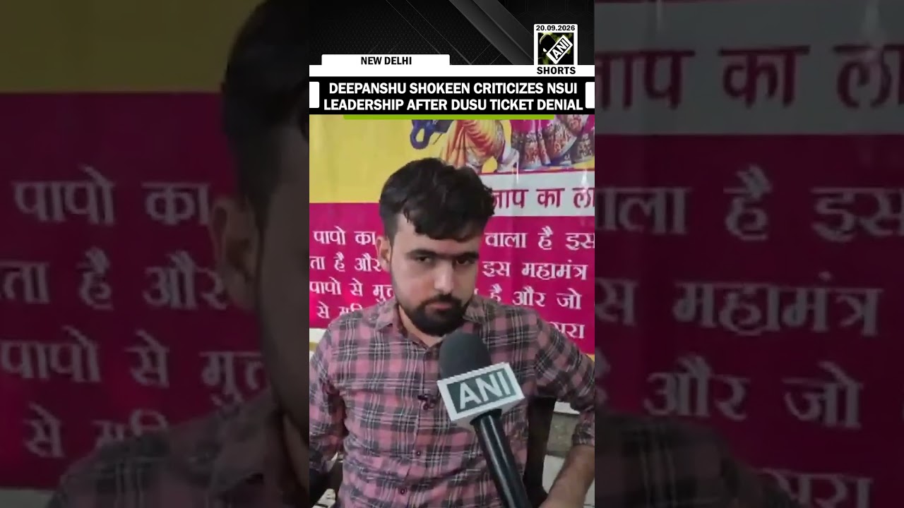DUSU Vice President Deepanshu Shokeen accuses NSUI leadership of being disconnected from grassroots