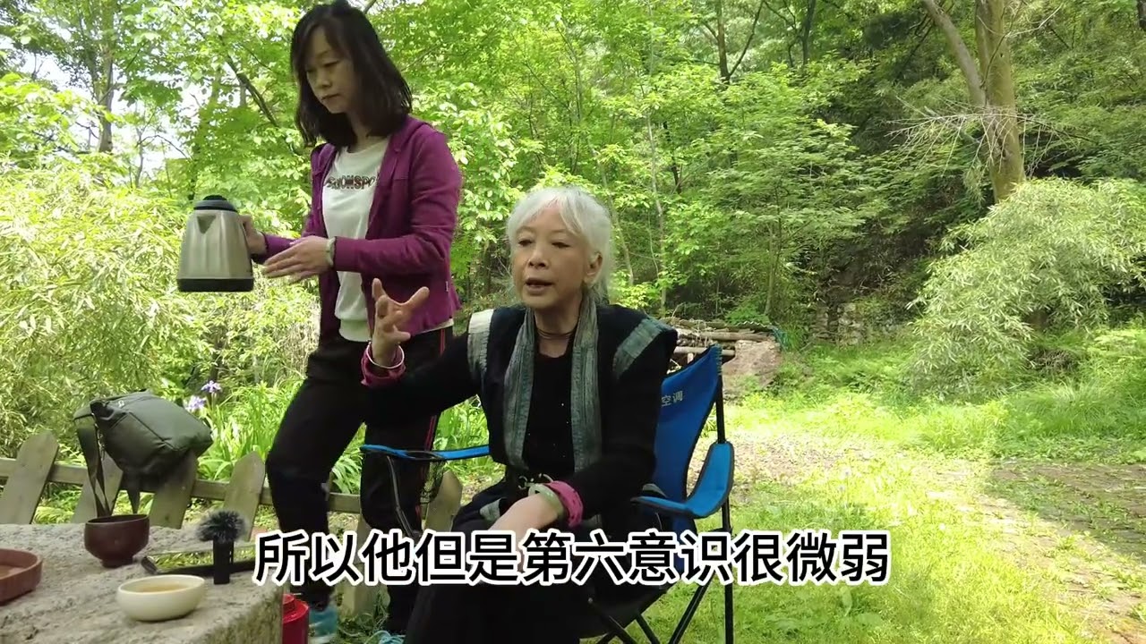 访终南山隐士精编版——不还居士（第三集） #隐士 #修行人 #出家人 @神游俩货