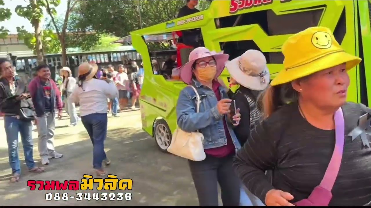 งานอุปสมบท  บ้านโคก ต.บ้านโคก อ.เมืองจ.เพชรบูรณ์  22 พย 2025  รถแห่รวมพล  โคราช