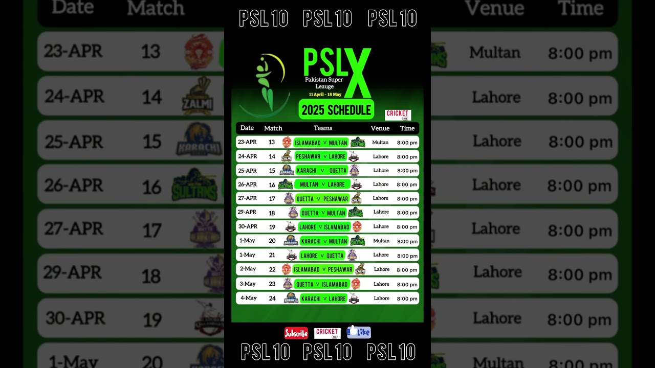 Psl schedule 2025 | all match fixtures psl 10 timetable #psl2025 #psl2025schedule
