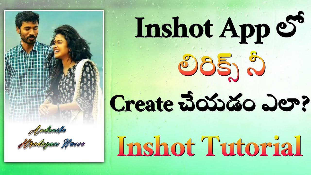 How to create Lyrical Videos In Inshot App Telugu|Lyrics Video Editing in Inshot App|Sharechat Guru