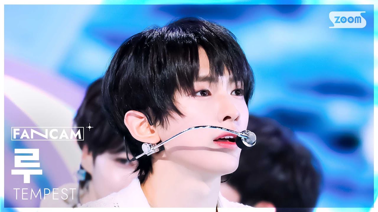 [안방1열 직캠4K] 템페스트 루 'Unfreeze' (TEMPEST LEW FanCam) @SBS Inkigayo 250406