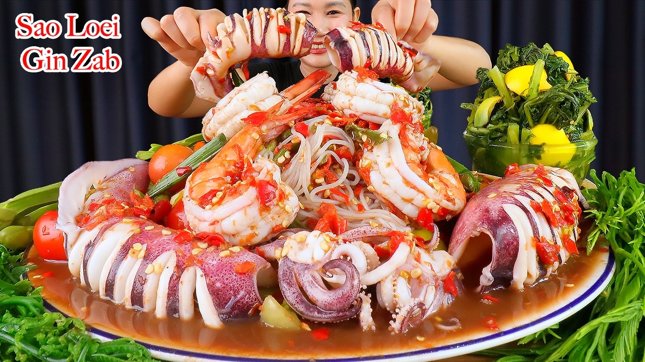กินตำซั่วทะเลเผ็ดๆ‼️หมึกกรุบๆ กุ้งหวานเด้ง ขนมจีนเหนียวนุ่ม ชะอม ผักกูดแซ่บๆจ้า