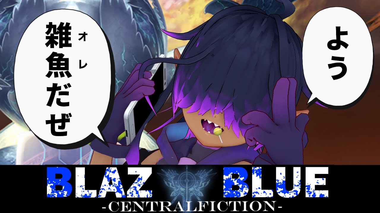 【#BBCF 】お礼参りに向けて釘バット選び（キャラ選び再考）【泉景ヨイ/Vtuber】