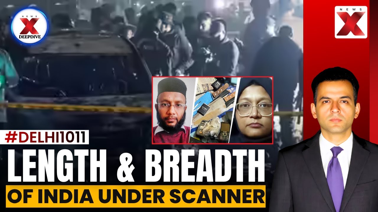 Delhi Blast: Pan-India Searches To Bust Terror-Module | NewsX DeepDive