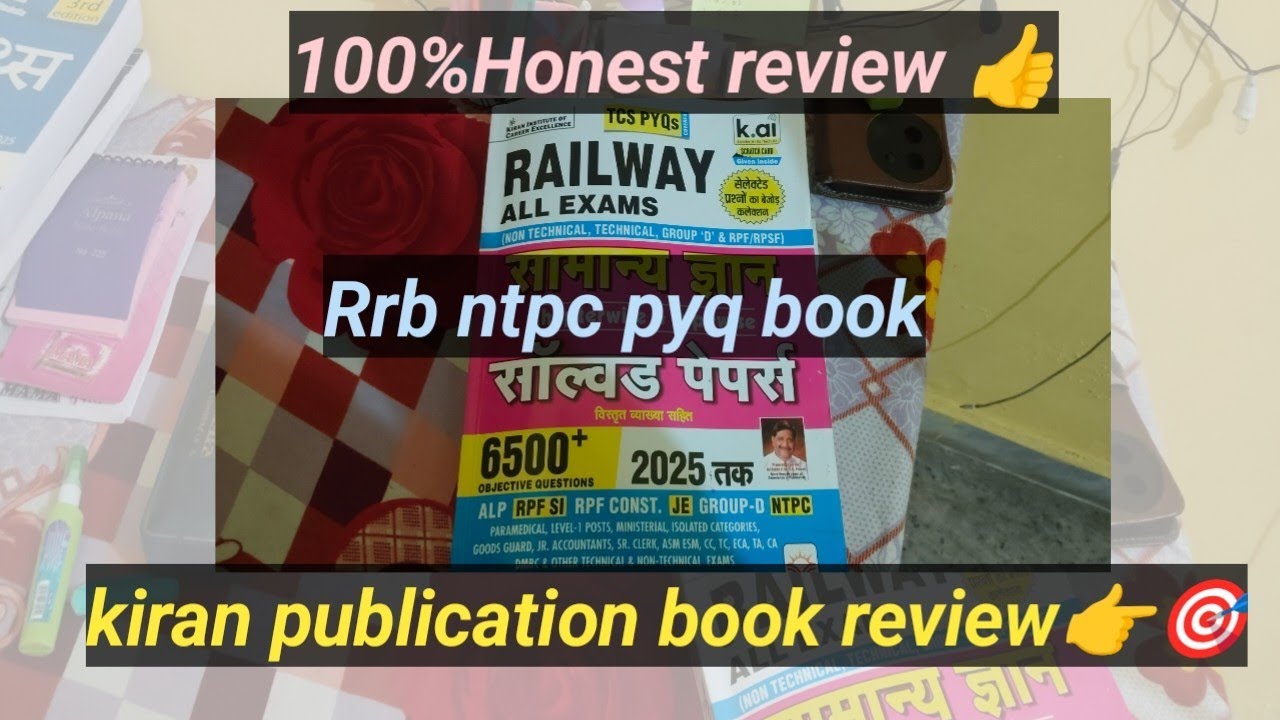 Kiran Publication book review 👉📚||100% honest review||RRB NTPC PYQ||study with me @Ritustudywithvlog