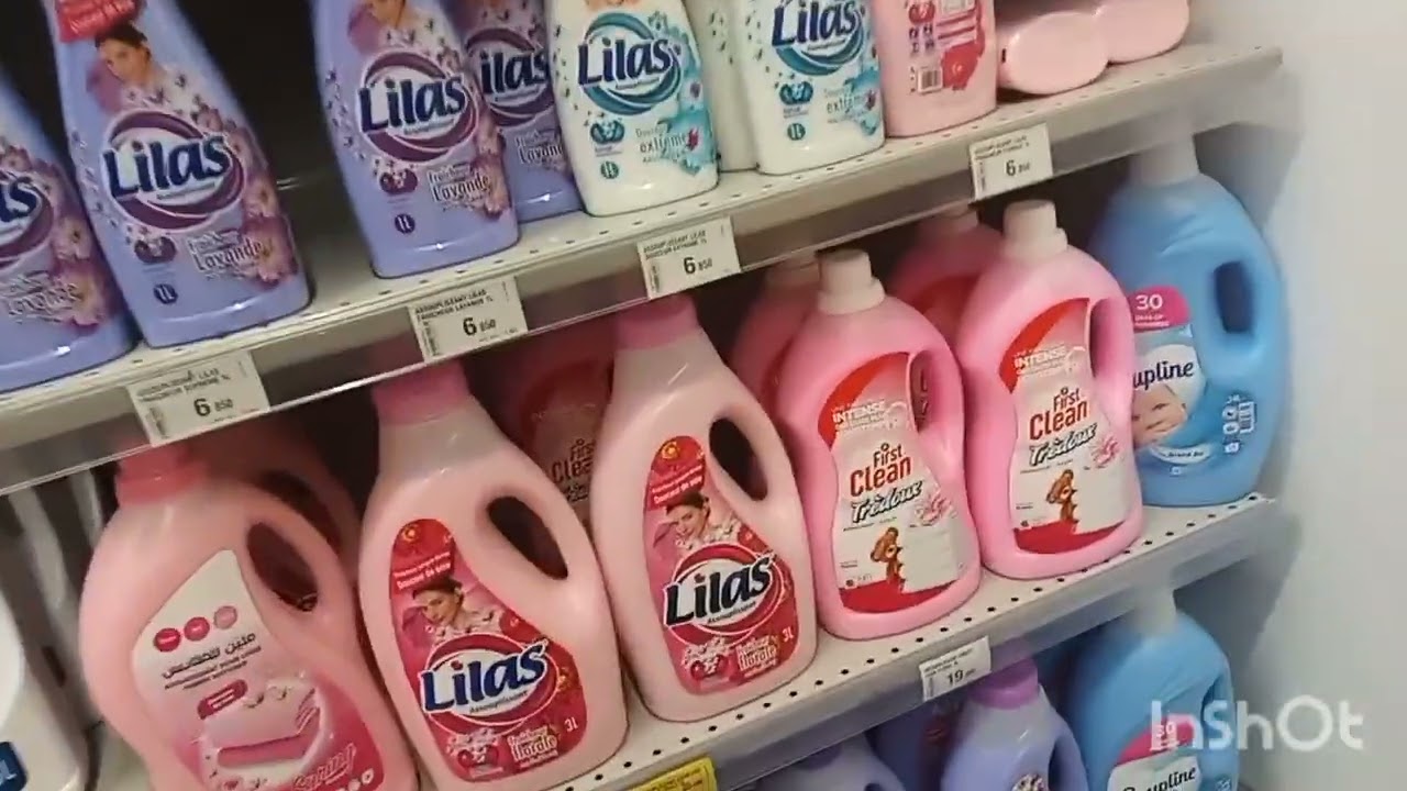 جولة للتسوق في تونس مع الأسعار 💯💥