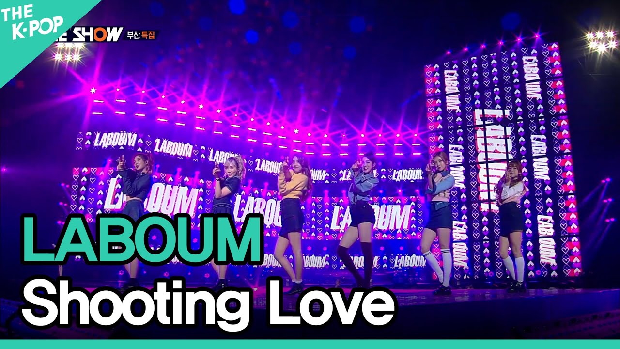 LABOUM, Shooting Love (라붐, 푱푱)|THE SHOW SUPER CONCERT|Busan One Asia Festival 2016|부산 원아시아 페스티벌 2016