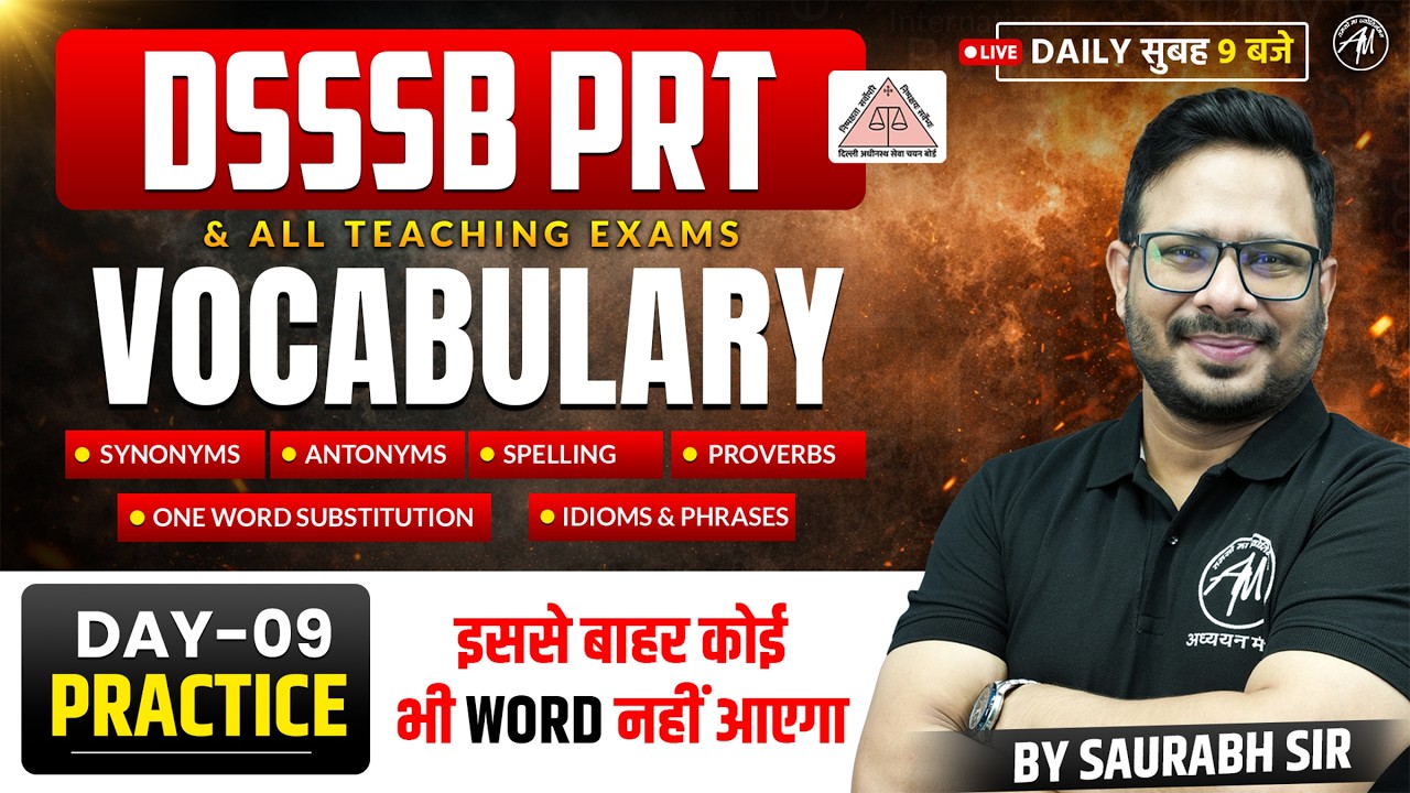 DSSSB PRT Vocabulary | Day-09 Practice | All Teaching Exams | By Adhyayan Mantra |