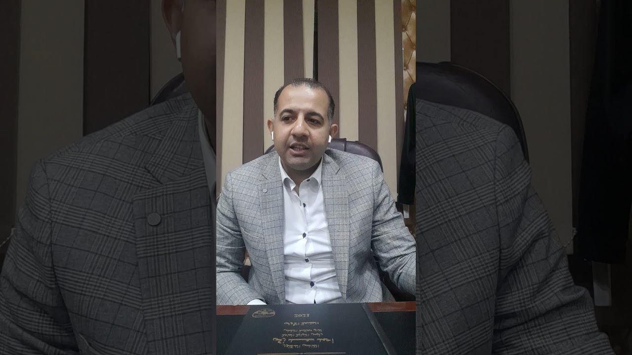 الولاية التعليمية من حق الأب او الأم