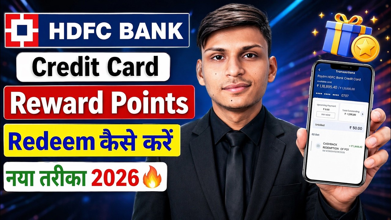 HDFC Credit Card Rewards Points Convert to Cash | How to Redeem HDFC Credit Card Reward Points 2026