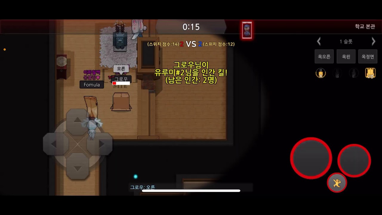 [좀비고] 챌린저들의 래더 듀오