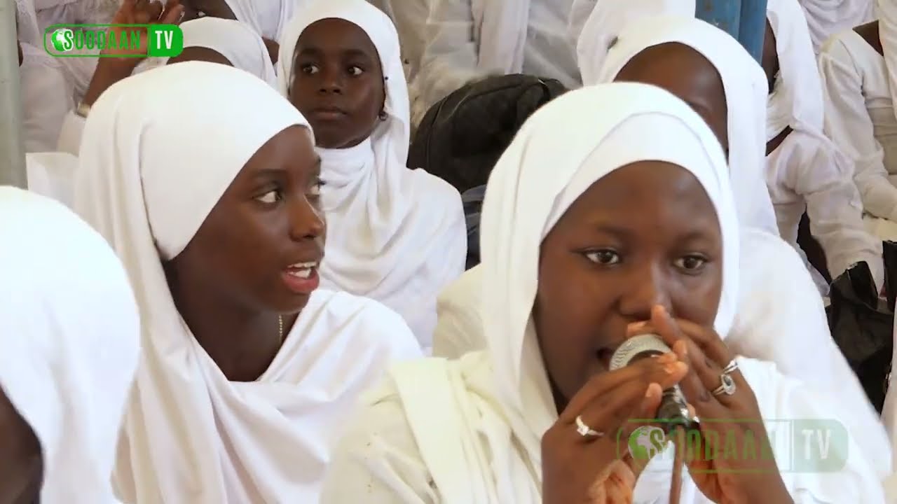 JOURNEE NATIONALE DES BENJAMINS 2025 : Zikrullah