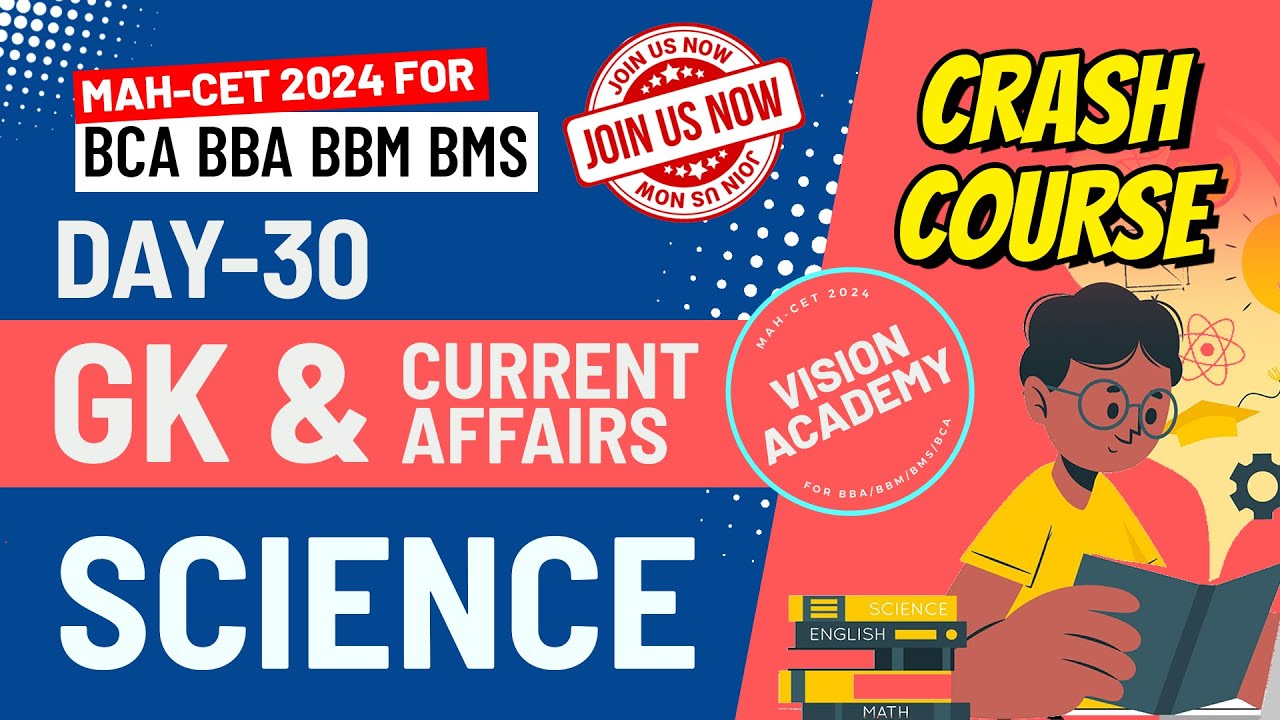 GK General Science | Day 30 | MAH CET 2024 for BCA BBA BMS BBM 🚀 FREE Crash Course