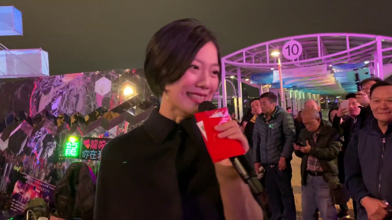 2018.12.28 中環碼頭唱演出 - 完場第六節 (採紅菱, 娜奴娃情歌)  香港旺角小龙女龙婷