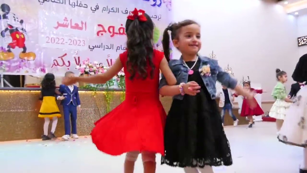 استعراض أصوات الفرحة لأطفال البستان ..حفل تخرج أطفال روضة البراق النموذجية 2023 للفوج العاشر