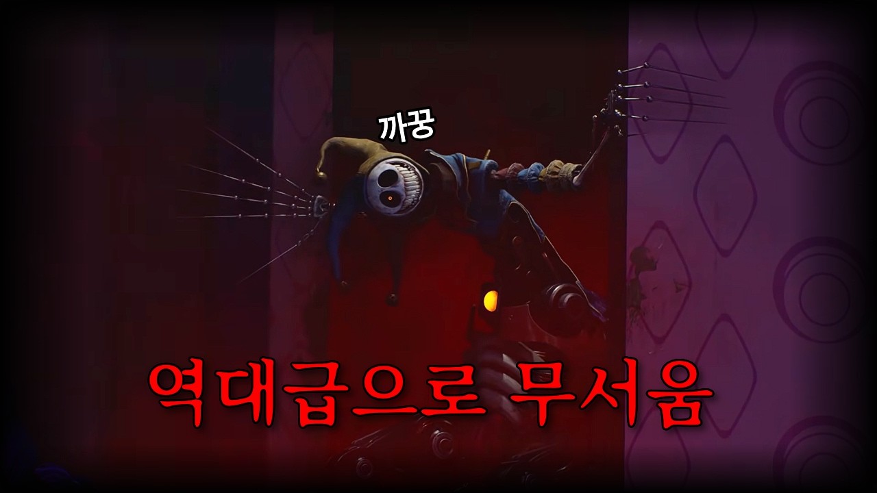 글리치 연습 방송