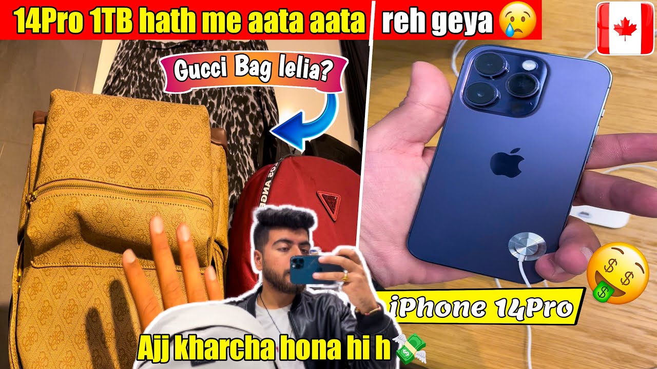IPHONE ☎️ 14 PRO 1TB hath me aata reh gya🥲, GUCCI BAG? 😍 | PiyushisVlogging