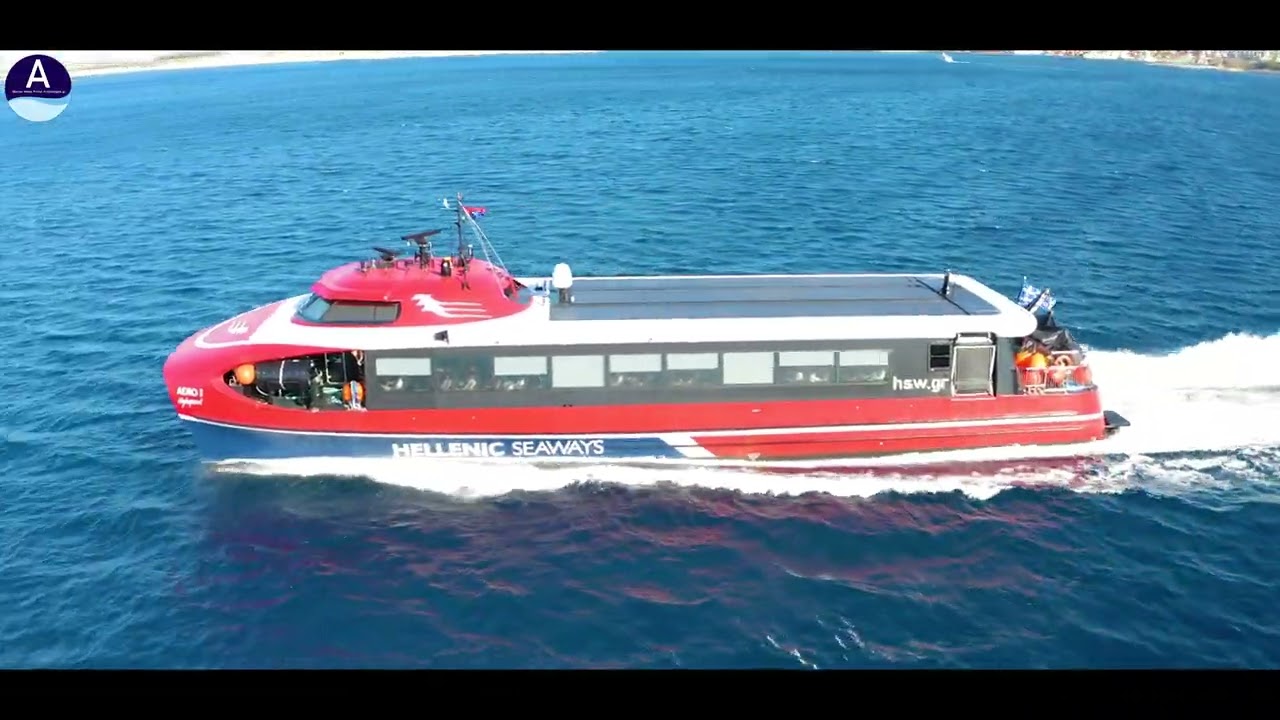 Aero Highspeed #hellenicseaways  Παρουσίαση των νέων ταχύπλοων  #AEROHighspeed  #BrødreneAa
