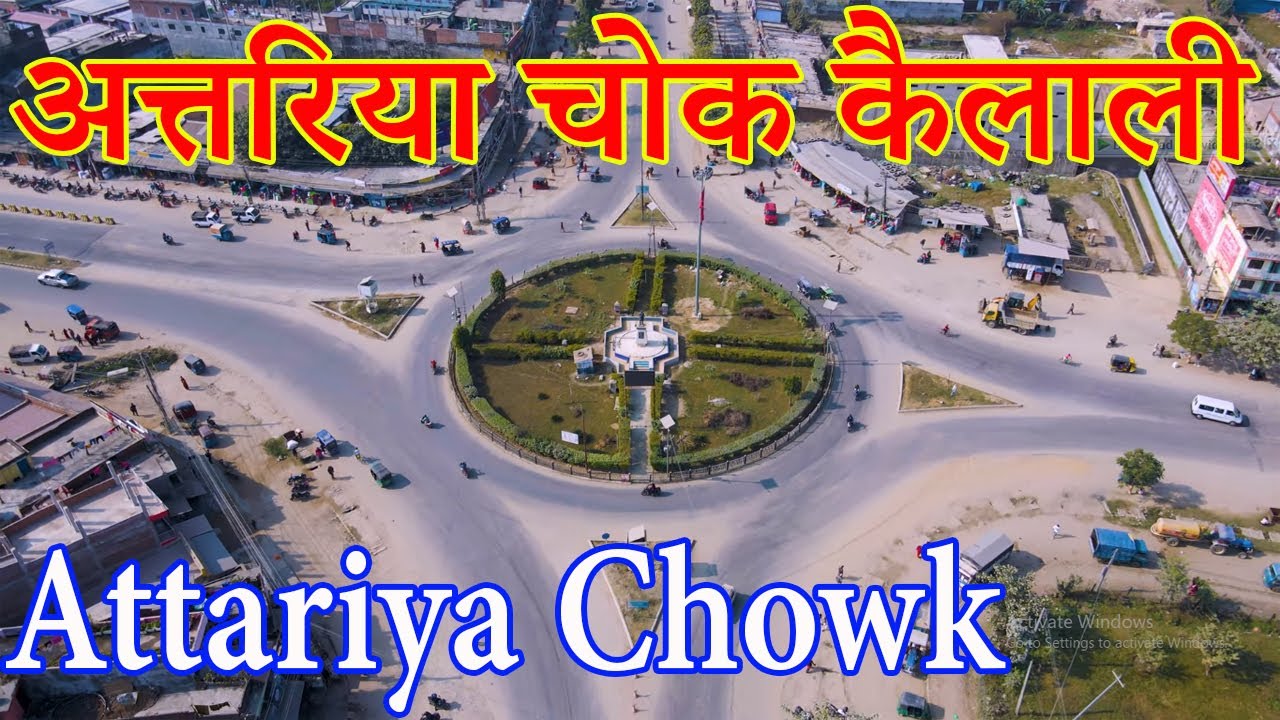 Attariya Chowk-Attariya Bajar-Attariya Kailali-Attariya Godawari Kailali-Attariya Far Western Nepal