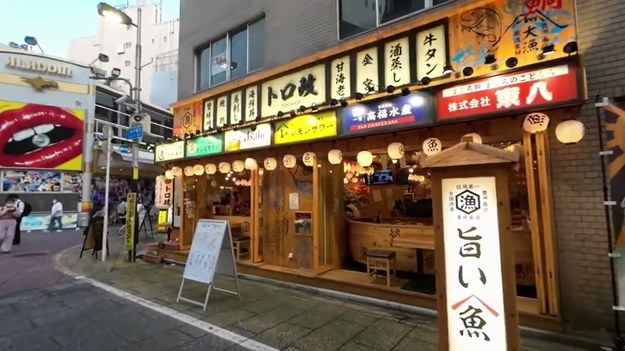 【Japan Walk】Shinjuku, Tokyo: West side at Shinjuku Sta. ~ Shinjuku Metropolitan Government Building