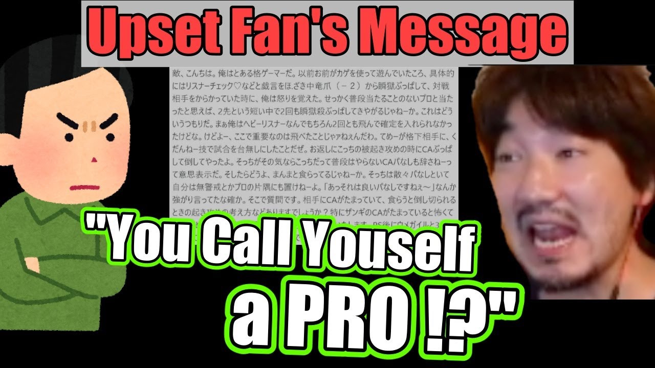 Daigo Gets Blamed for His Past Raging Demon Randomness 