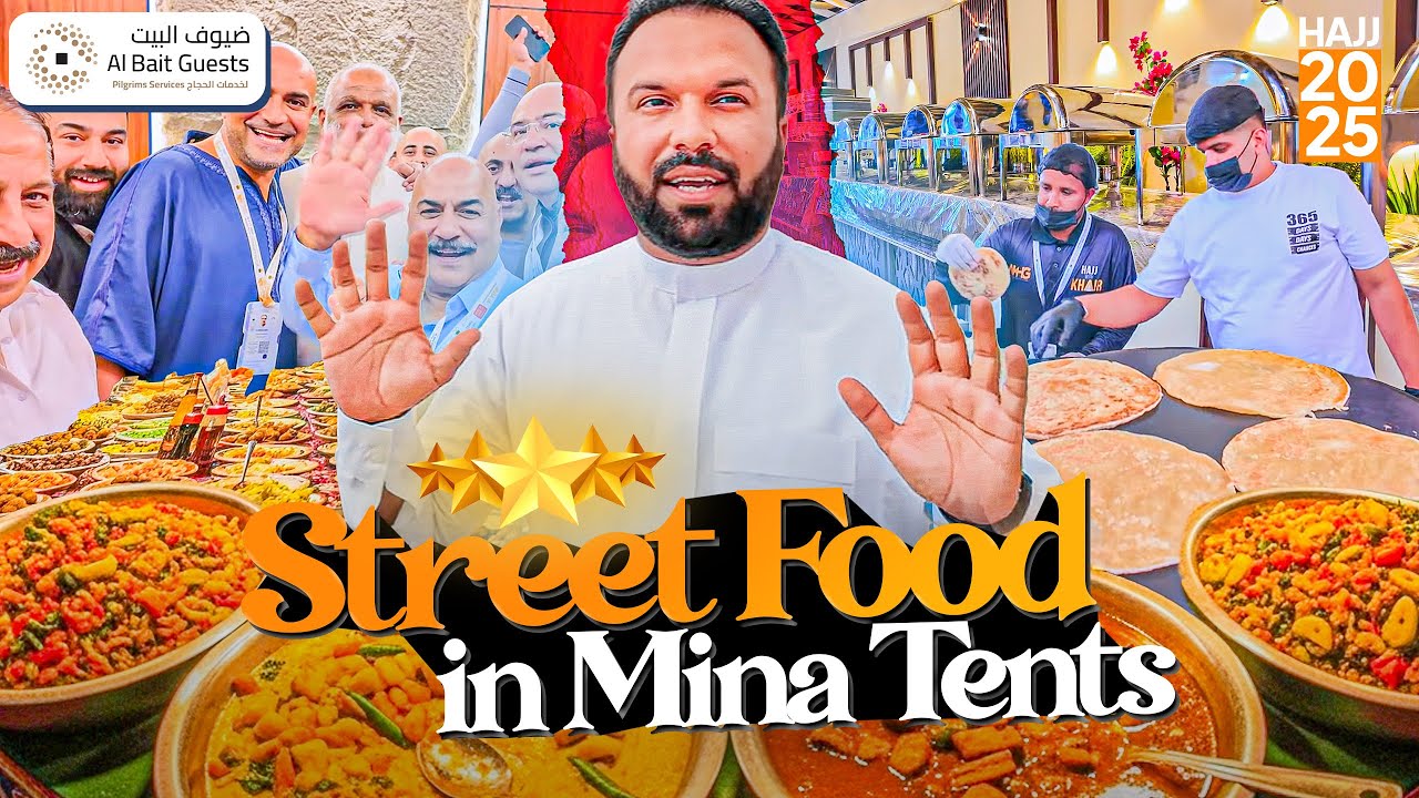 Sharing Street Breakfast & Jamarat Day 2 with Hujjaj 💥🍽️ Mina VVIP Camps by Al Bait Guest, Hajj 2025