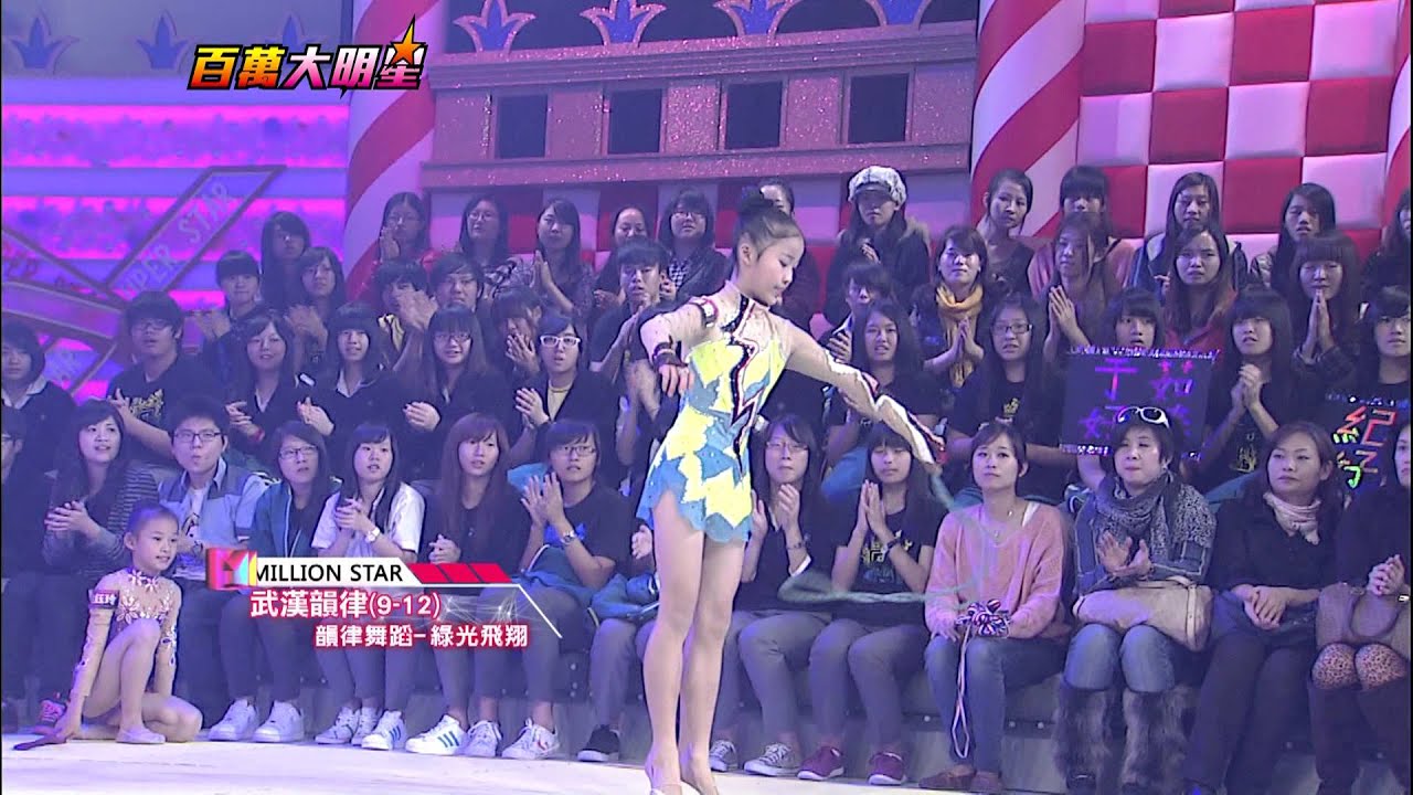 百萬大明星-張小燕 黃子佼 20121209 part-4