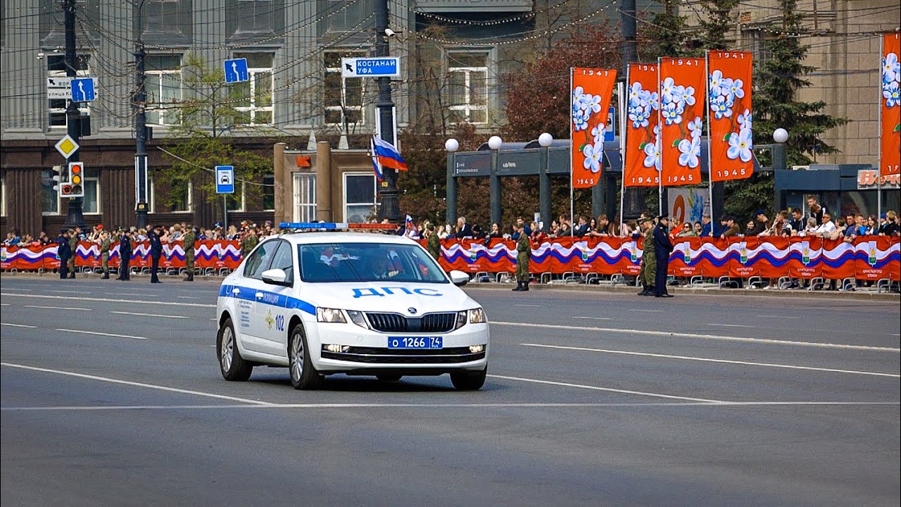 85 лет ГИБДД!