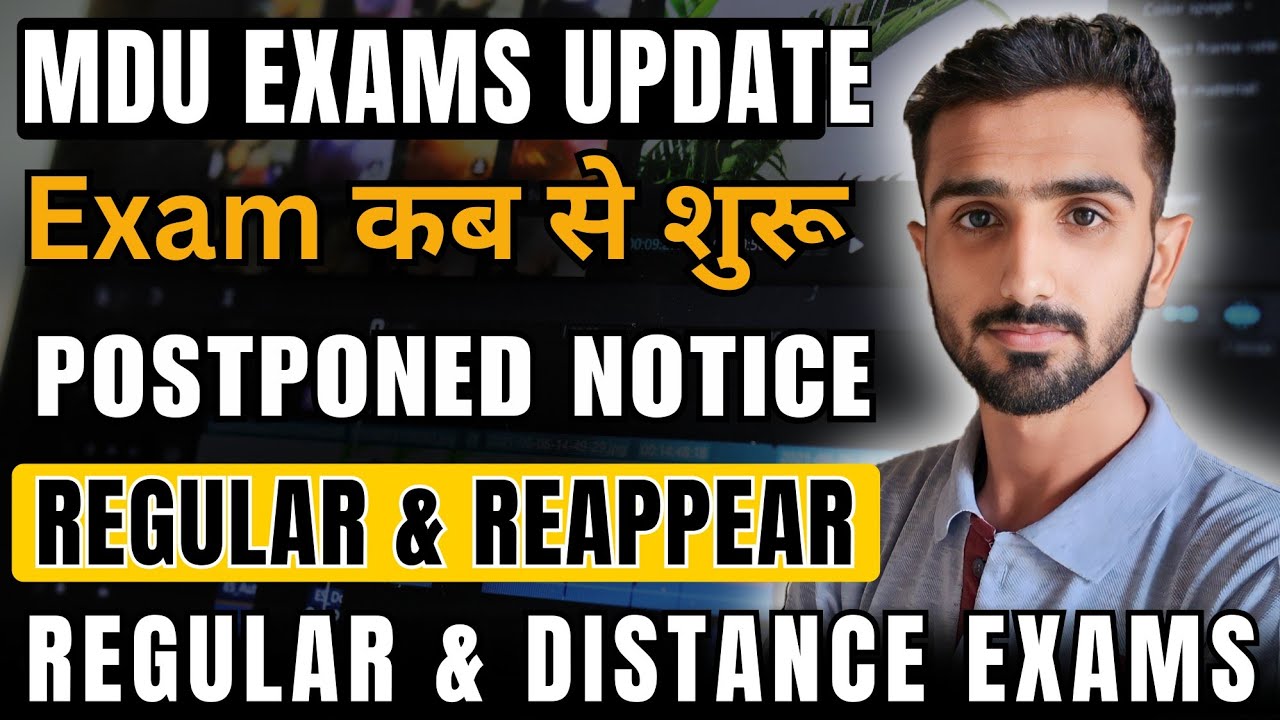 MDU Exams 2025 || Mdu Datesheet 2025 || Mdu Exam Datesheet | Mdu Datesheet | Mdu Exams #mduexams2025