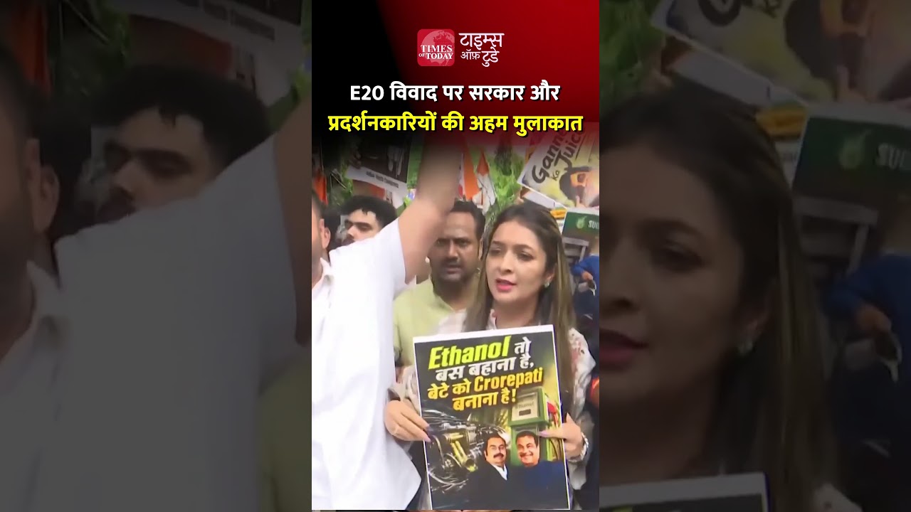 Crucial meeting between the government and protesters over the E20 dispute