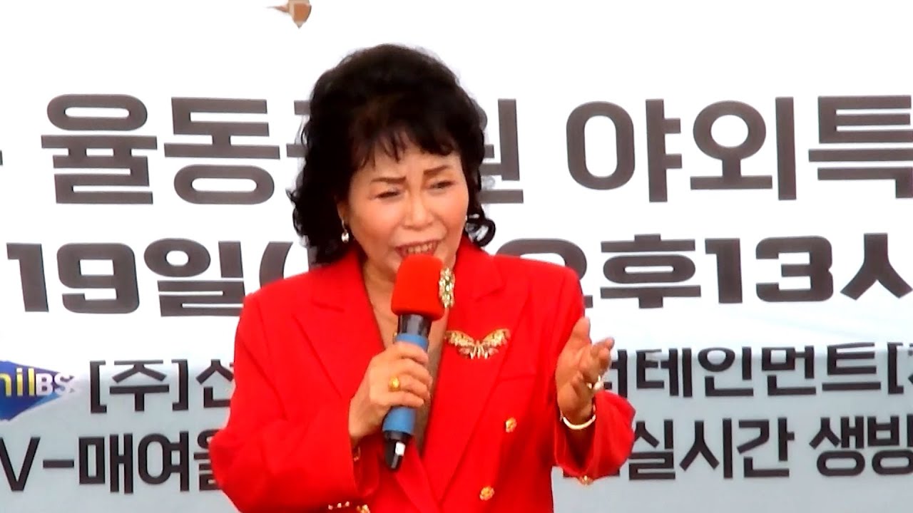 가수 수니 🎵 인생은바람처럼 (본인곡) 💖  탄소중립실천캠페인 / 탑스타라이브콘서트  ⭐ 선일이엔씨 엔터테인먼트 / 율동공원특설무대 2025년 4월19일