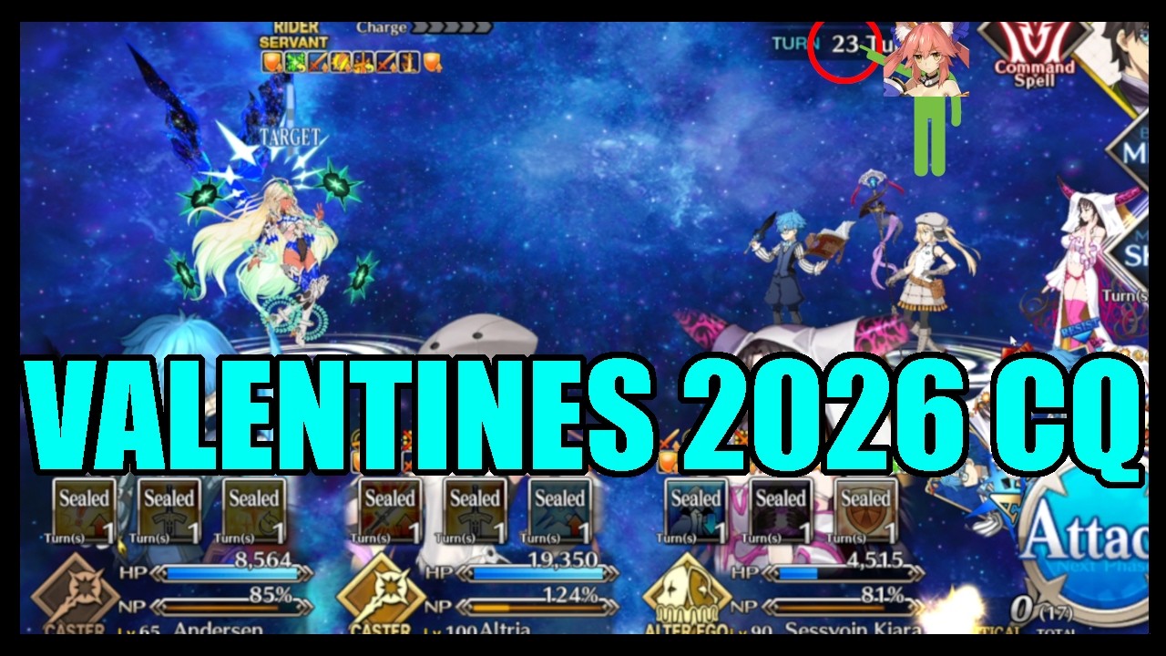Руководство для начинающих по квесту ко Дню святого Валентина 2026 года [Fate/Grand Order]