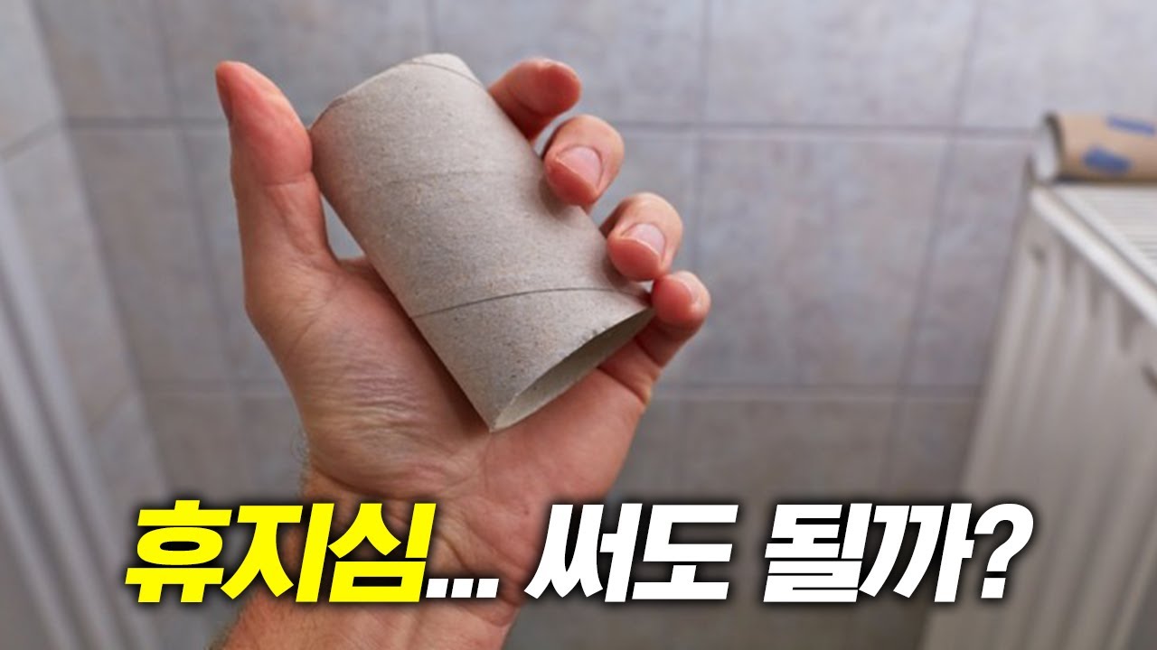 최후의 수단