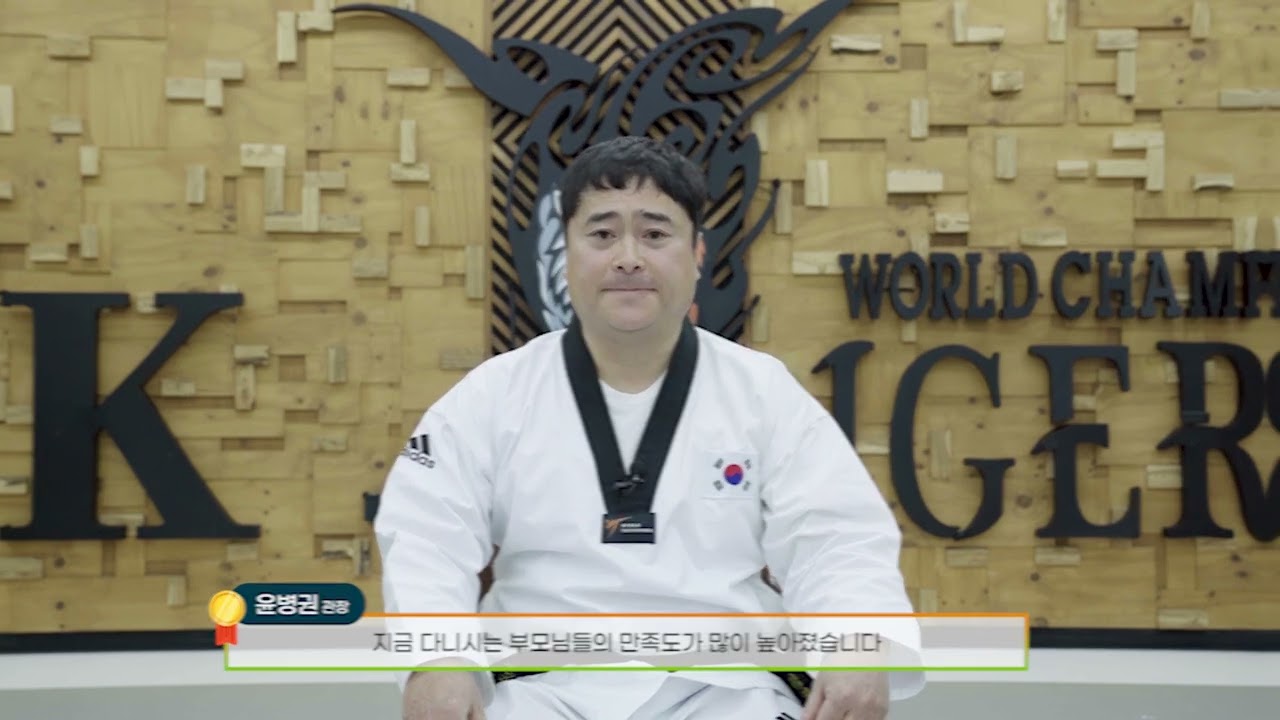 2023 우수사례발표대회 시설 영상 경희대송라체육관