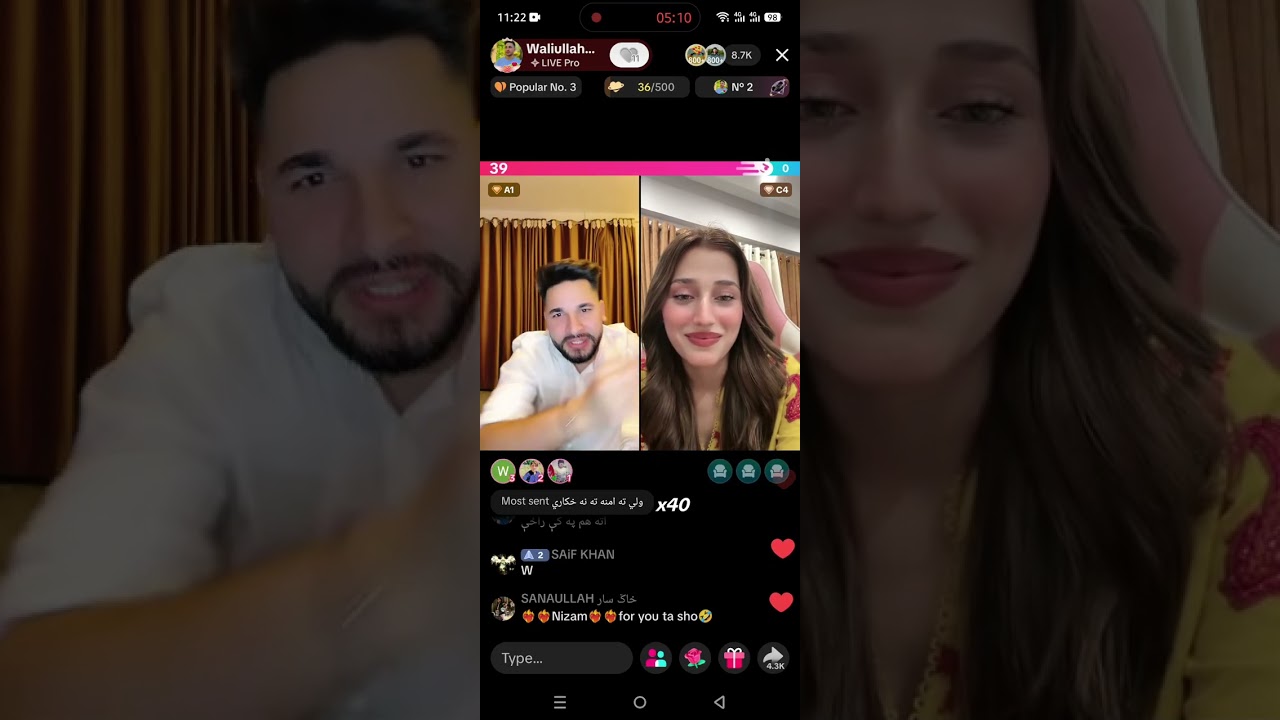 04.03.2026. Waliullah & Amna funny Gup shup