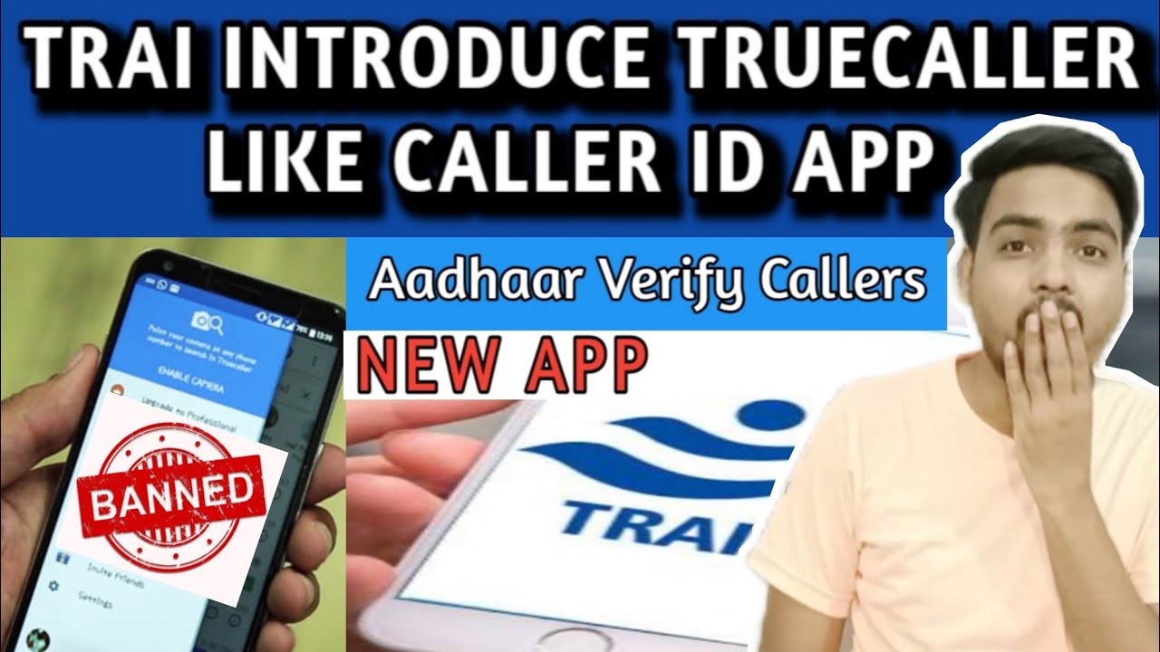 TRAI Introduce Truecaller Like Caller ID App || New KYC Based Caller ID App || Real Caller ID App ||