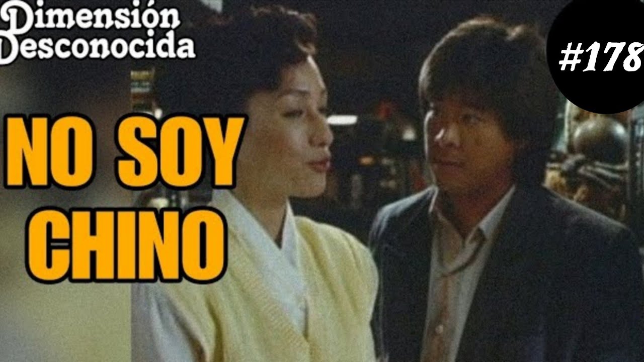 El Emporio de objetos perdidos de Wong | RESUMEN DIMENSIÓN DESCONOCIDA #178