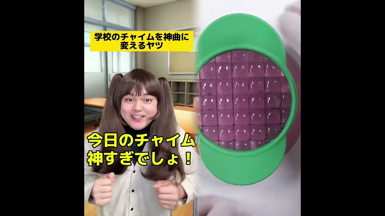 POV 最高の作品 (@tomo_su1) 🥉ASMR リラックスストーリーコレクション | TikTok の POV コレクション