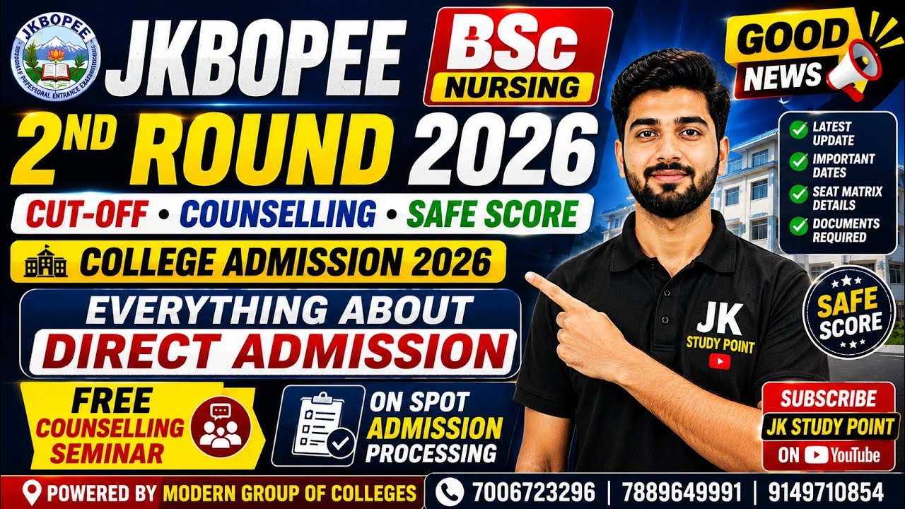 Jkbopee bsc Nursing 2nd Round 2026 | Low Points Good News | Direct Admission 2026 | Jkbopee 2026