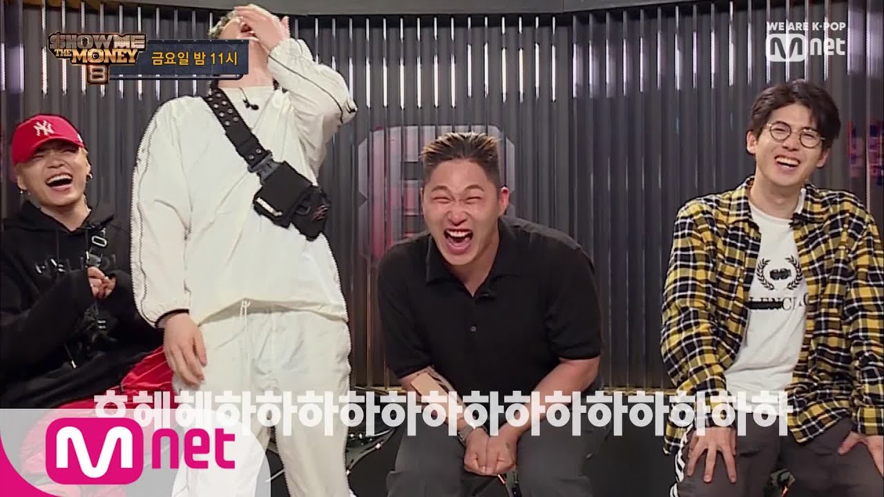 [선공개] '나(다) 보여줄테니! 쇼미더머니!! 8ㅔ잇!'ㅣ내일밤11시 첫.방.송! 190726 EP.1