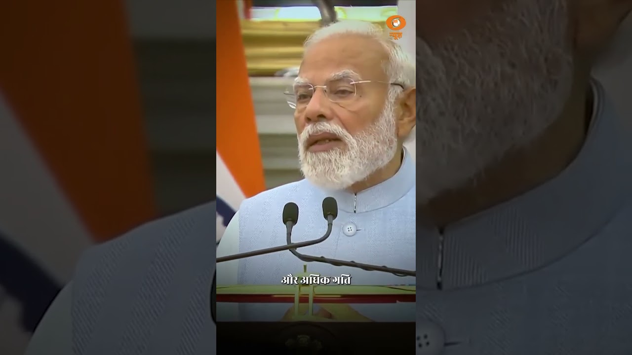 India-Brazil Strengthen Global South Voice #indiabrazil #pmmodi