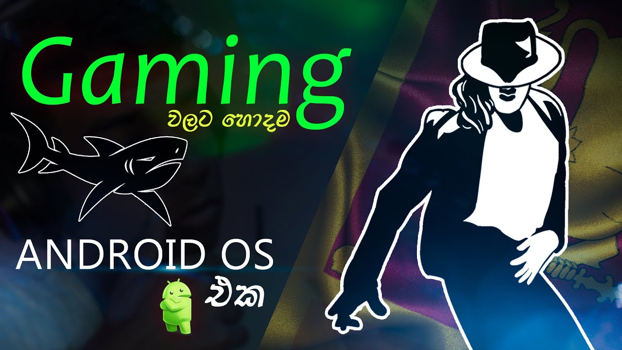 Best Android Os For Old PC | Review by Arunod