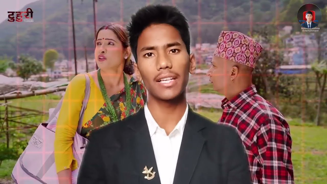 टुहुरी भाग - २३६ || Thuri new Episode - 236 | Tuhuri serial 235 review | Tuhuri bhag 236 | Tuhuri   