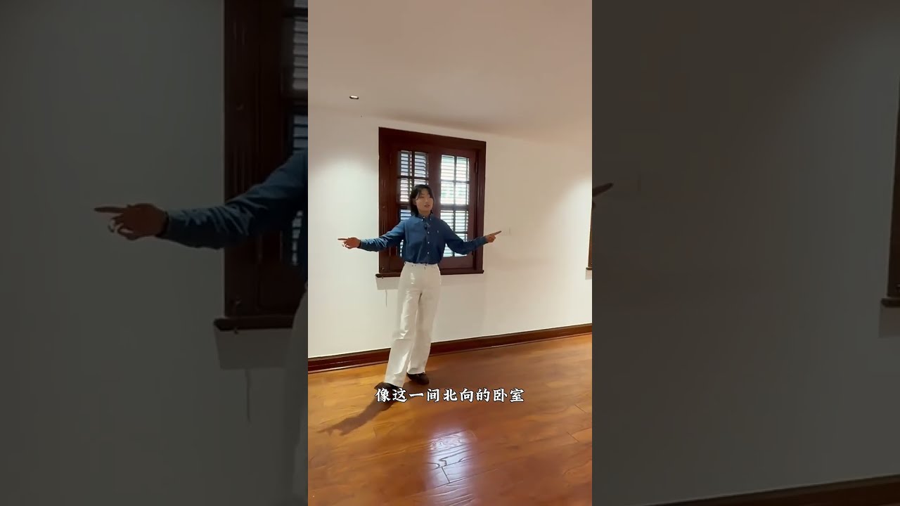 上海顶级豪宅必须是名人故居：士林润园……#shanghai #homedecor #luxuryhomestour #上海看房 #property #realestate 