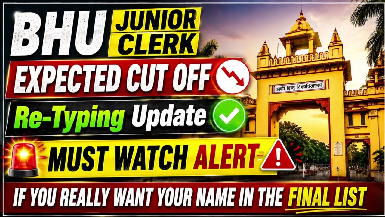 BHU JUNIOR CLERK EXPECTED CUT OFF 💥 | BHU JUNIOR CLERK UPDATE | BHU JUNIOR CLERK RESULT | #bhu